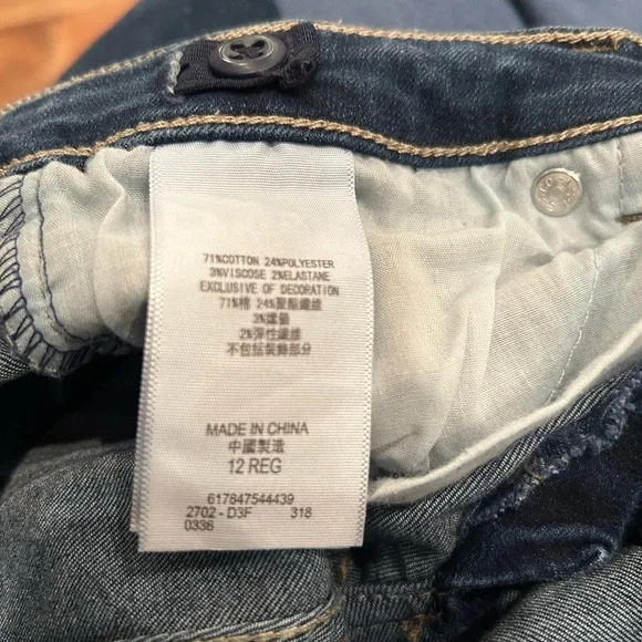 Girls denim jeans - Picture 5 of 5